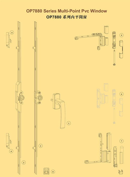 OP7880ƽ_
