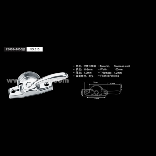 ƷiϵZS868-2000