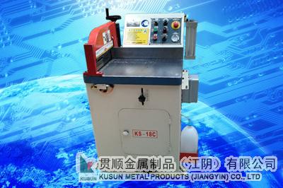 KS-18C 90_