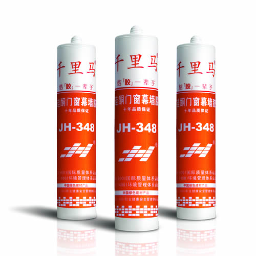 ǧRJH-348߼ͪTĻz