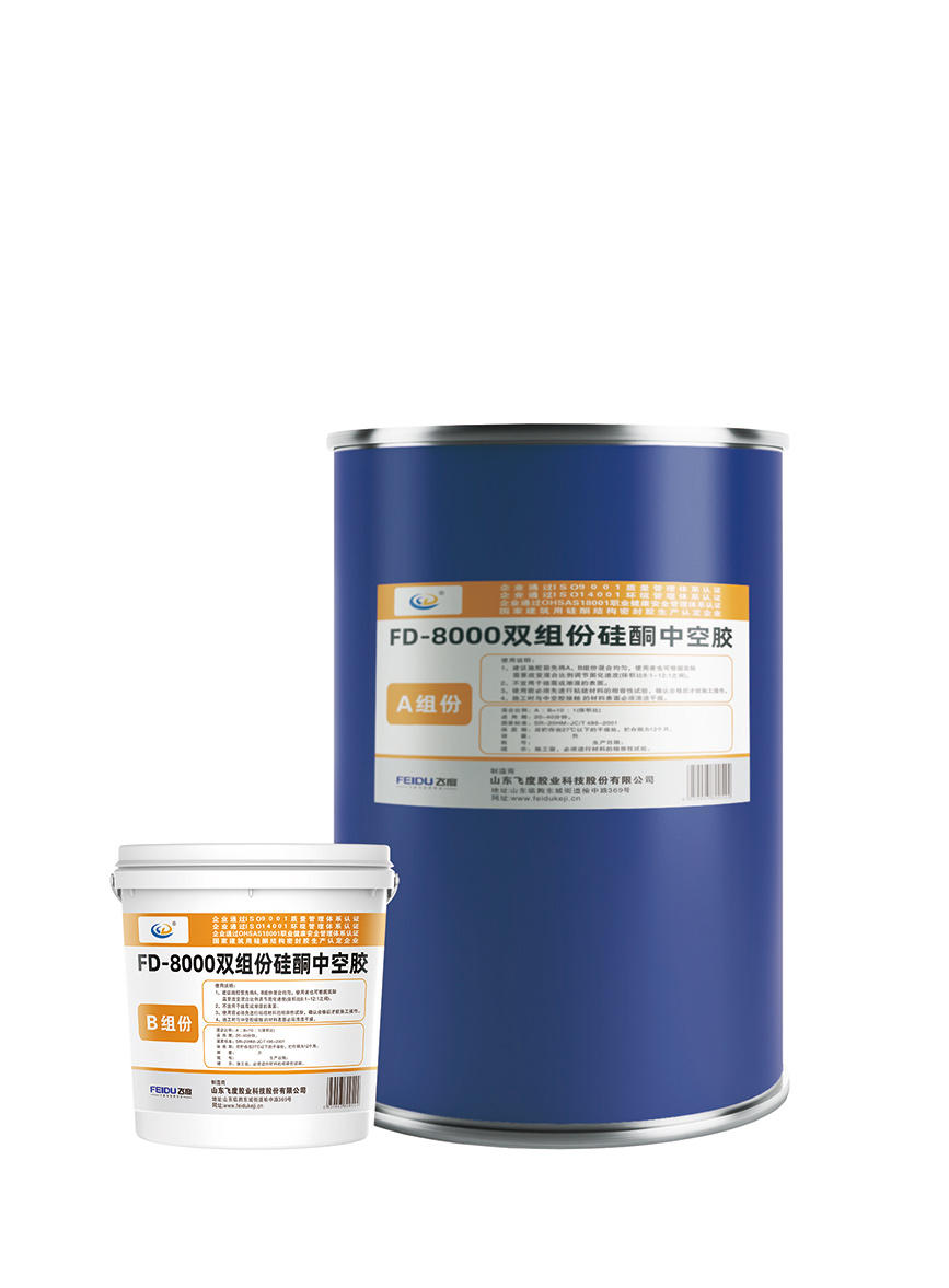 FD-8000pMݹͪпz